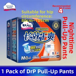 Night-use Elderly and Maternity Adult Diapers Pants L