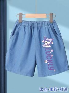 Girls Summer Ice Silk Denim Shorts Childrens Quick Dry Five-Quarter Pants Casual mid Waist Cotton Fabric Fashionable Kids Clothing