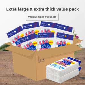 Magic Sponge Block Nano Kitchen Cleaning Brush Dishwashing Tea Cup Cleaning Shoe Rubbing Household Personal Care Tools