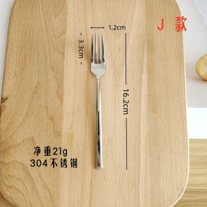 High Quality Stainless Steel 304 Fruit Forks Dessert Forks Two Teeth Three Teeth Forks for Dining Table Utensils