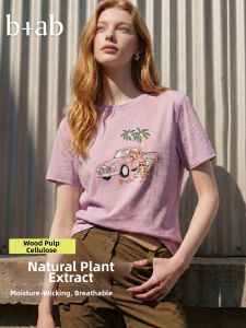 Summer New Lightweight Loose T-Shirt