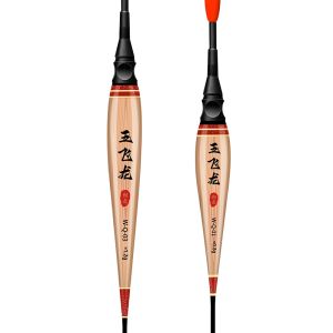 WUFEILONG | Đèn Đêm Không Chì Đứng Tự Do Dùng Để Đánh Cá