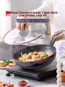 Midea | Non-stick Frying Pan Electromagnetic Stove Compatible With Maifan Stone