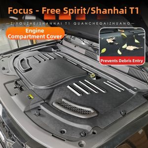 CHELANPAI | Engine Cover Dust Shield Protective Cover