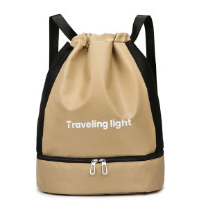 MIRUIDUO | Cute Cartoon Waterproof Dry-wet Separation Beach Toy Bag