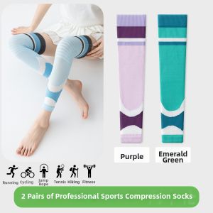 Acalen | Professional Compression Leggings Sports Running Cycling
