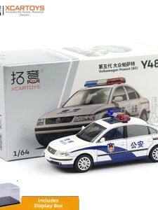 GANGJIE | Polic Car Model Police Version Sedan 1:64 Scale