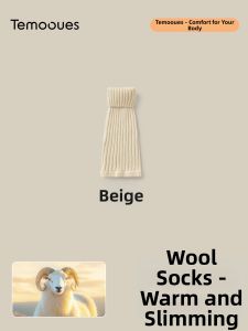 Y2K Style Warm Slim Thickened Non-slip Sock Leggings
