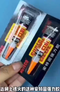 3PCS Cue Tip Glue Gel Super Strong Billiard Pool Stick Adhesive for Leather Shoes Nails 502 Quick Fix Repair