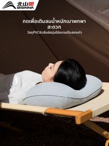 BSWOLF | Gối Hơi Du Lịch Dã Ngoại Tiện Lợi