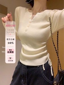 Áo Len Dệt Kim Cổ Chữ V Rút Dây Thắt Eo Cho Nữ Thu Đông Màu Trơn Mặc Trong Cao Cấp Cảm Giác Áo Len