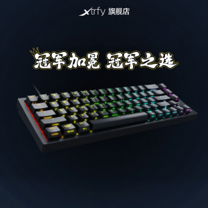 Xtrfy | Mechanical Gaming Keyboard Customized for FPS