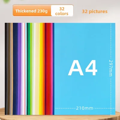 YUANHAO | A4 Color Thick Card Paper 230gsm