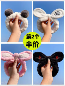 Hair Band Womens Headdress Face Wash South Korea Cute Internet Celebrity Hair Cover Wash Facial Mask Hair Band Non Slip Headgear Simple and Beautiful