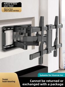 BESSGROUP | Adjustable Rotating TV Mount 55-75 Inches
