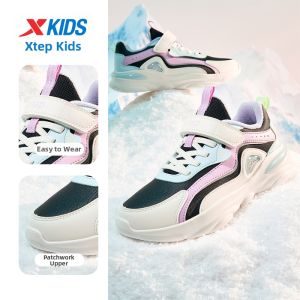XTEP | Lightweight Breathable Childrens Summer Running Shoes