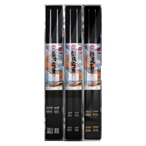SHUANG BAO | Anti-tangle Pre-made Sub-line Hook Kit