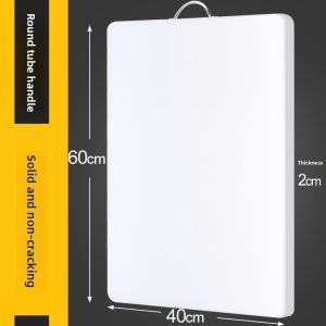 XIANGYOUYOU | Antibacterial and Mildew-Resistant Plastic Cutting Board