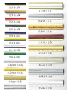 Khung Nhựa Trang Trí Khung Ảnh Khung KT Khung Treo Tường Tranh Trang Trí Khung Chữ Màu Nhãn Dán Cạnh Khung Hình Chữ Nhật Trang Trí Nhà Cửa