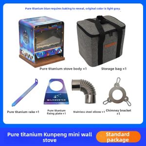 HUANGYELIEREN | Lightweight Titanium Outdoor Stove