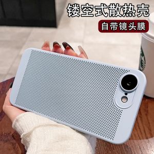 Ultra-Thin Breathable Protective Phone Case for New iPhone 16e Apple 16Promax 15Pro 14Anti-Fall Full Lens Protection for Men And Women 13 12 Cooling Sensation Hard Shell