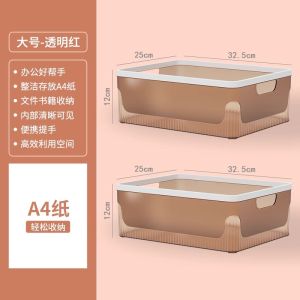 กล่องเก็บของพลาสติกหนาสำหรับโต๊ะทำงาน อุปกรณ์จัดระเบียบ A4 กล่องเก็บของสี่เหลี่ยมผืนผ้าสำหรับจัดเก็บของในชีวิตประจำวัน กล่องเก็บของสำหรับเครื่องสำอาง