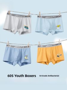 Miiow | Pure Cotton Underwear For Boys Teenage Students Development Period Boys Boxer Shorts High School Freshman Underwear Cartoon Design