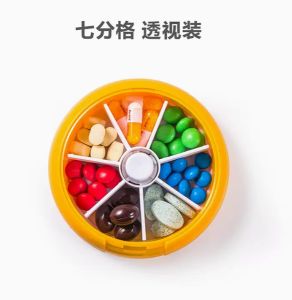 READY STOCK Portable Fruit Mini Pill Box 7 Days Compartment Pill Storage Box Sealed Pill Box Travel Pill Box Hidden Compartment