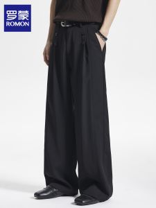ROMON | Summer Lightweight Breathable Comfort-Fit Straight Leg Pants for Men
