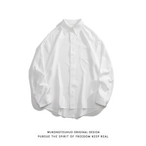 WUKONGYOUHUO | Áo Sơ Mi Dài Tay Trắng Cao Cấp Phong Cách Vintage Retro cho Nam