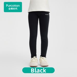Purcotton | Warm Thick Winter Trousers
