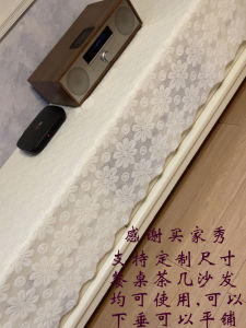 Modern Simple Style Universal Cover Cloth for TV Cabinet Coffee Table Book Desk Wine Cabinet Size Customizable Lace Material