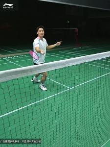 Li-Ning | Durable Lightweight Attack Carbon Fiber Badminton Racket