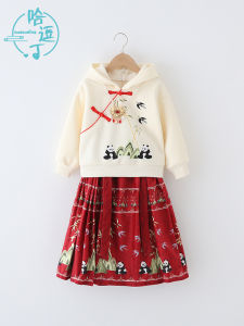 Childrens Tang Suit Fleece Lined Sweatshirt Set Ancient Chinese Style Performance Clothes for Boys And Girls Winter Outfit