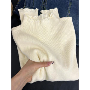 HUOLISI | Pastel Blue Half-Neck Senior Knitted Top