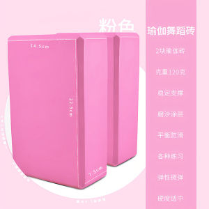 Máy Tập Yoga Mysports Foam Yoga Brick Đen Cho Nữ Người Lớn Bắt Đầu Đồ Dùng Thể Thao Và Giải Trí