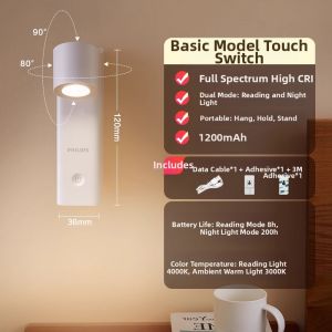 Philips | 2-in-1 Wall Mounted Night Light and Detachable Handheld Flashlight