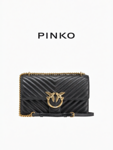 Pinko | Quilted Commuter Medium-sized Bird Pattern Shoulder Crossbody Bag