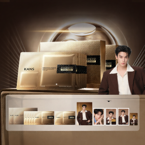 KANS | Firming Wrinkle-Resistant Lifting Brightening Moisturizing Hydrating Repairing Face Mask