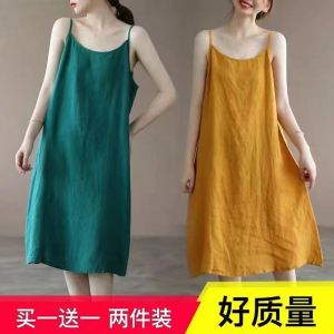 Summer New Womens Sleeveless Cotton Midi Dress Pure Color Casual Style U-Neck Gown Cotton Linen Blend Wrap-Vest Skirt