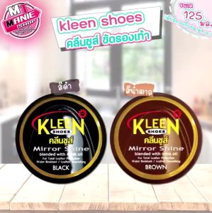 Xi đánh giày túi xách các chất liệu da Kleen Shoes ba màu (đen nâukhông màu)
