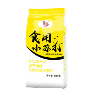 Food Grade Baking Soda Powder Whitening Cleaning Stain Removal for Kitchen Laundry Multi Purpose Use Home Cleaning