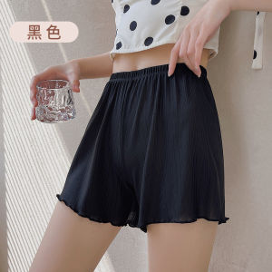 กางเกงชั้นในผ้าไหมน้ำแข็งสำหรับผู้หญิงในฤดูร้อน กางเกงขายาวทรงหลวม ความยาวสามส่วน กางเกงขาสั้นป้องกันแสงแดด กางเกงขายาวบาง ใส่ได้ตลอดทั้งปี