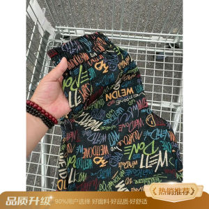 Quần Short Họa Tiết Graffiti Hawaii Mùa Hè Quần Đi Biển Five-ten Quần Dài Thường Ngày Cho Nam Và Nữ Quần Dài Thoải Mái