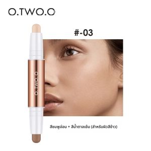 Matte Finish คอนซีลเลอร์ Stick กันน้ํา Brightening Highlighter Face Contour ปากกา Double Head Longwear Cover