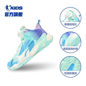  Childrens Basketball Shoes Anti-slip Sports Sneakers for Boys 7 Years And above Rotating Button Fabric Upgraded Version