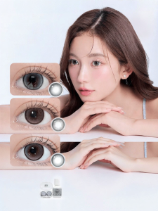 NEO KEESMO | Natural Gray Contact Lenses 6-month
