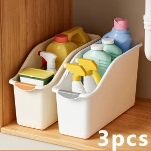 3pcs Heavy-Duty Plastic Multifunctional Storage Boxes with Curved Design & Space-Saving Curve Edges - or Colored Organizers Suit