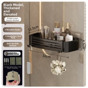 Drill-Free Aluminum Corner Shelf Bathroom Organizer