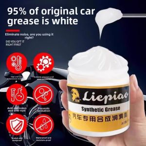 Lubrication Maintenance Grease